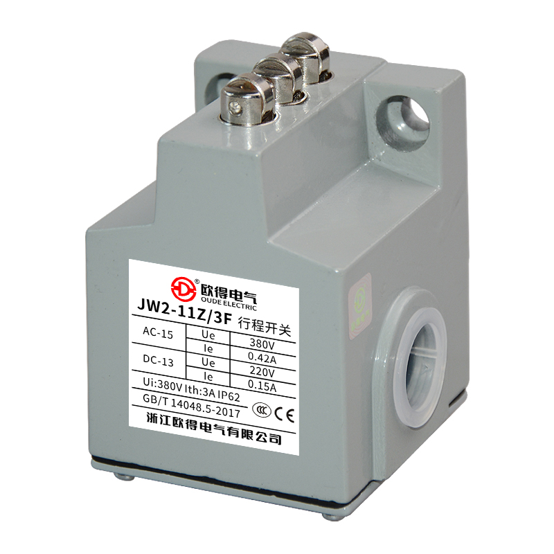 JW2-11Z/3F防水行程開(kāi)關(guān)